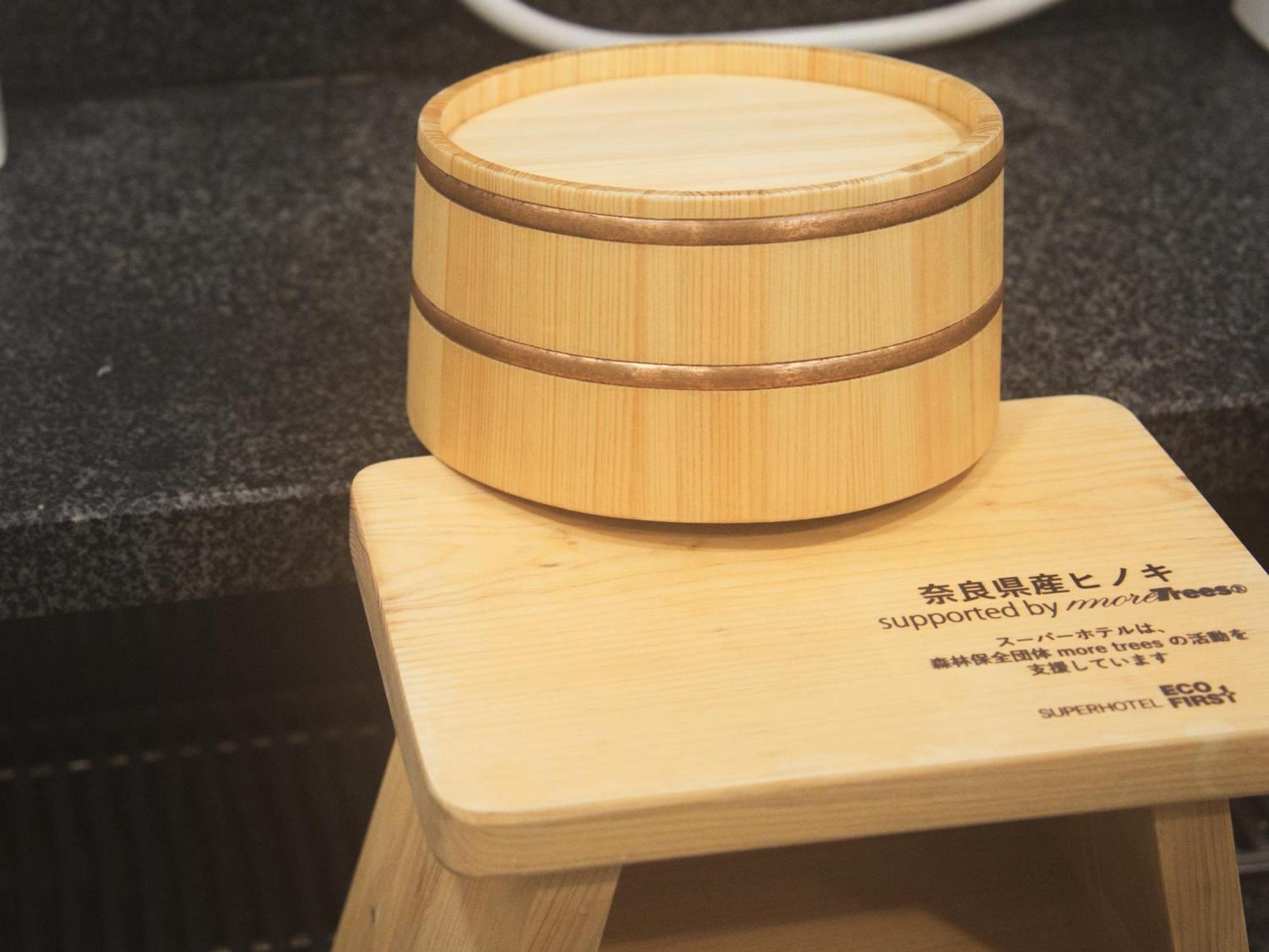 Natural Hot Spring Super Hotel Tottori Eki Kitaguchi Экстерьер фото